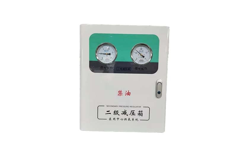 铁岭中心供氧二级稳压箱